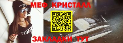 a pvp Можайск