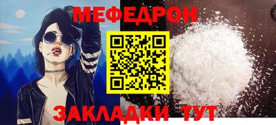 a pvp Можайск