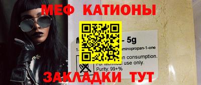 гидропоника Можга