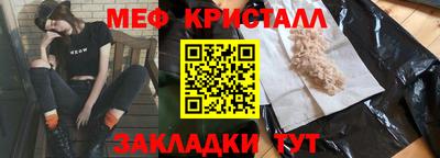 гидропоника Можга