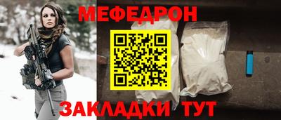 a pvp Можайск