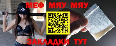 гидропоника Можга