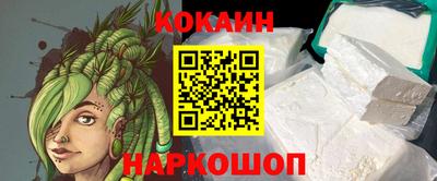 гидропоника Можга