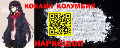спиды Моздок