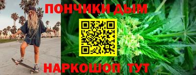 спиды Моздок