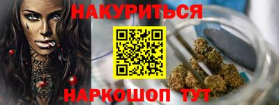 a pvp Можайск
