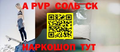 гидропоника Можга