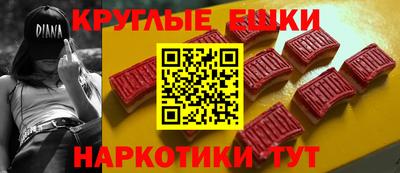 спиды Моздок