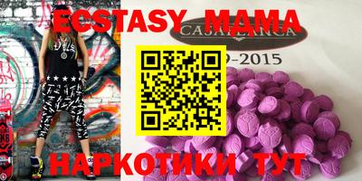 гидропоника Можга
