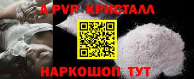 гидропоника Можга