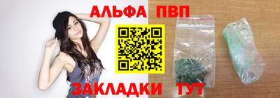 гидропоника Можга
