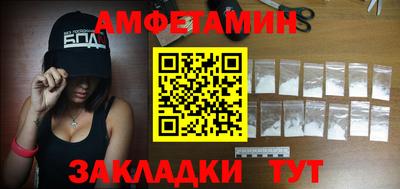a pvp Можайск