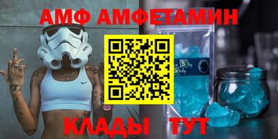 гидропоника Можга
