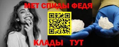 a pvp Можайск