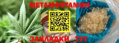 a pvp Можайск
