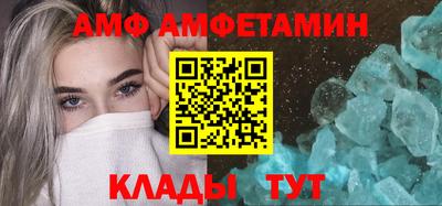 гидропоника Можга