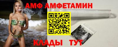 a pvp Можайск