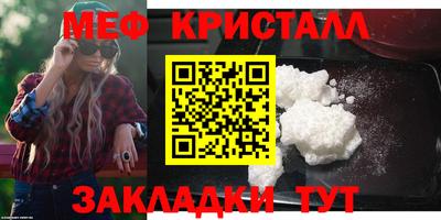 гидропоника Можга