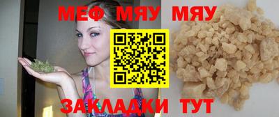a pvp Можайск