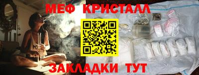 гидропоника Можга